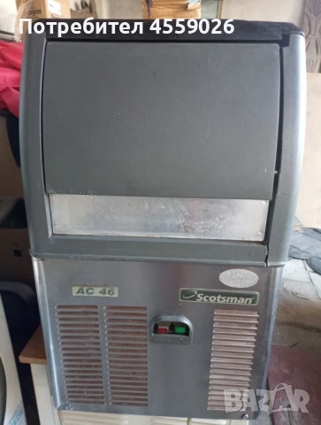 Ледогенератор 35л/24ч