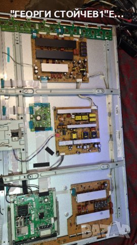 50PZ850 EAX63426602[0] EBT60874732 -EAX63329902/3 EAX62846402 EBR69839002  EAX63551302, снимка 3 - Части и Платки - 38113983