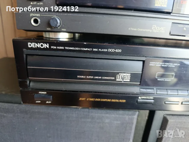CD Players 28-70 €, снимка 2 - Ресийвъри, усилватели, смесителни пултове - 56404223
