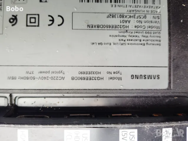 Main board BN41-02517, снимка 4 - Части и Платки - 48689335