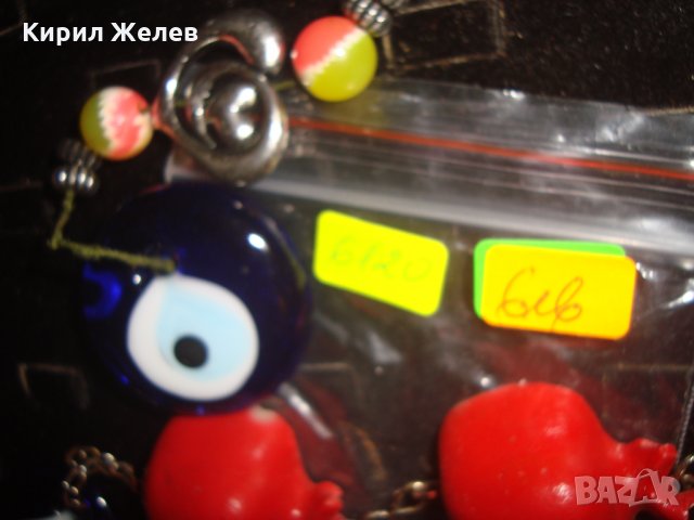 2 ВИСУЛКИ ПРОТИВ УРОКИ ОКОТО на ФАТИМА СИНЬО СТЪКЛО 6120, снимка 3 - Колекции - 31369066