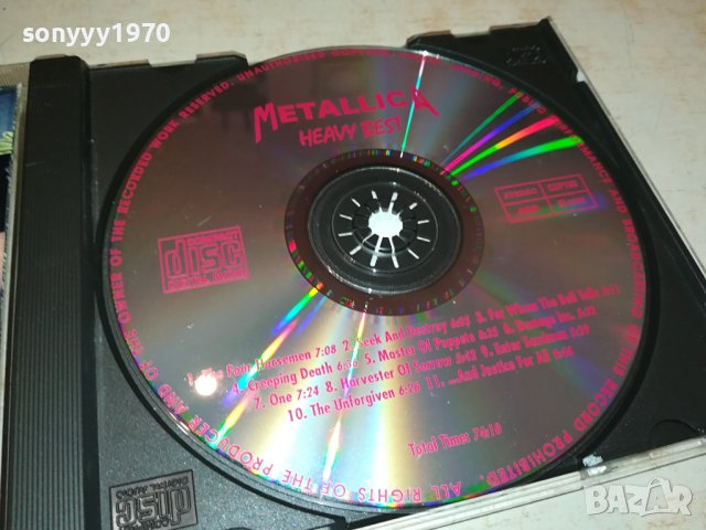 METALLICA CD 3110230950, снимка 6 - CD дискове - 42789408