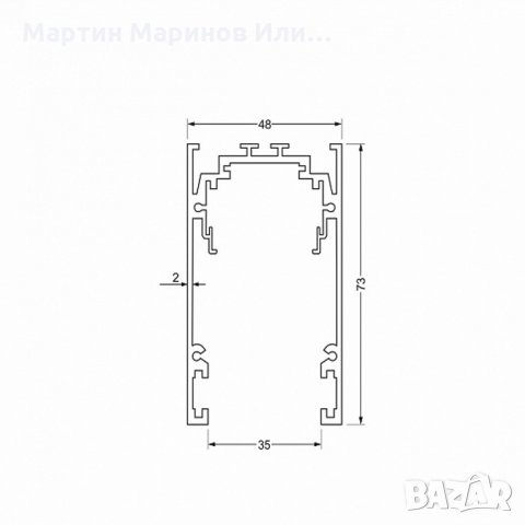 Магнитна система.MAGNET LINE OM, снимка 3 - Лед осветление - 30733002