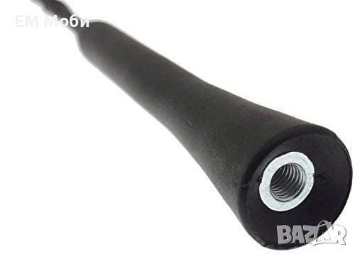 Универсален Накрайник за Антена 40см за Кола с 3бр. Адаптери Преходник, снимка 3 - Аксесоари и консумативи - 40356761