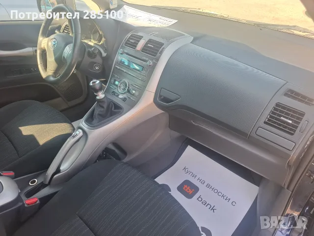 Тойота Аурис,2.0TDI,136K.C., снимка 8 - Автомобили и джипове - 56021121