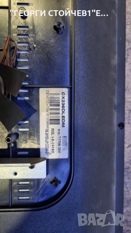 LE-2419D  TP.S506.PA63 CX236DLEDM MASON-LED L654 V3, снимка 6 - Части и Платки - 34876544