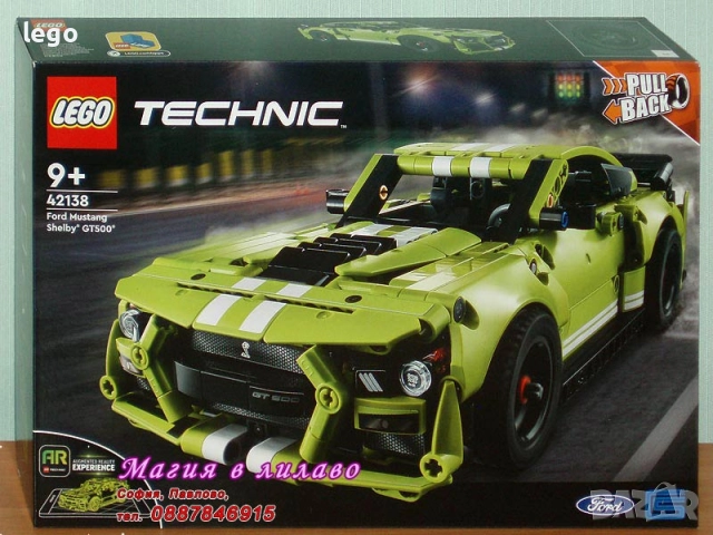Продавам LEGO Technic 42130 42131 42132 42133 42134 42135 42136 421372138 42139 42141 42143 42144, снимка 9 - Конструктори - 48035257