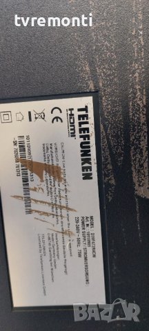 POWER BOARD ,17IPS62, for 39 inc DISPLAY VES390UNDA-2D-N11 for Telefunken D39F472M4CW , снимка 5 - Части и Платки - 38189073