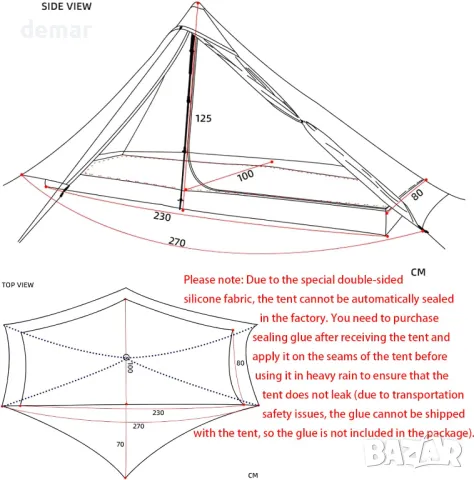 Telomat 3FULGEAR Lanshan1 Pro ултралека външна къмпинг палатка за 1 човек, снимка 3 - Палатки - 48425789