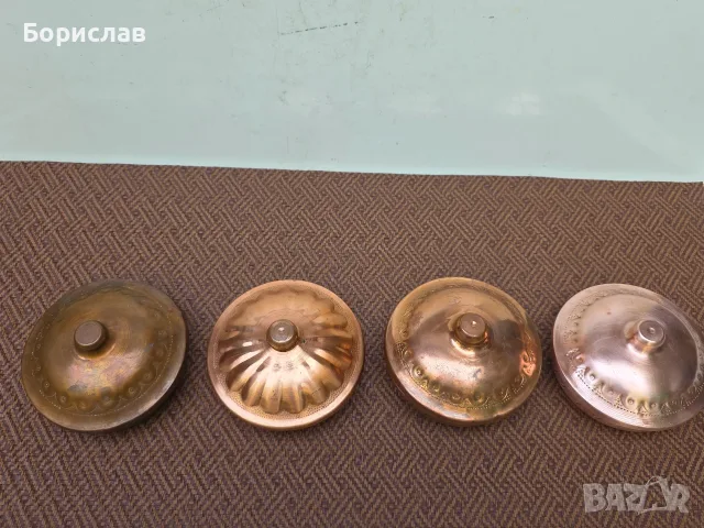 Медни купи с капак
