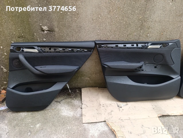 Салон за БМВ Х3 Ф25 , снимка 8 - Части - 51278476