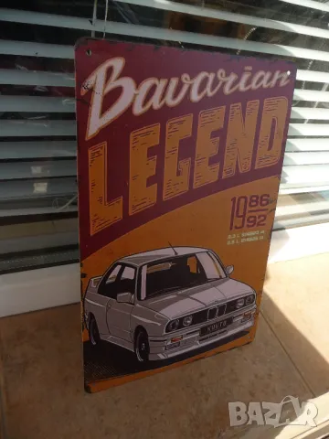 Метална табела кола BMW Баварска легенда 1986-92 баварец 2.5l 2.3l бърза класика, снимка 2 - Рекламни табели - 49126203
