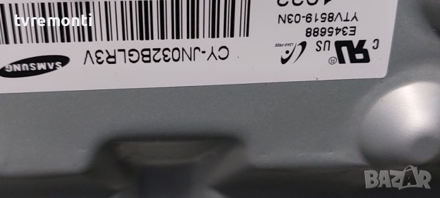 TCon BOARD ,BN95-04014A,BN97-12702A,BN41-02292  TV SAMSUNG UE32N5000AW, снимка 4 - Части и Платки - 37692070