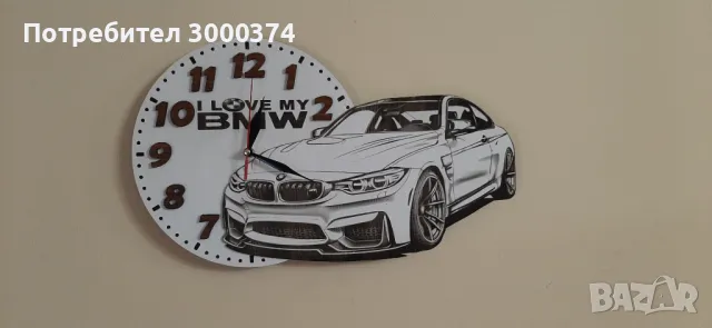 Стенен часовник BMW-35 лв., снимка 1