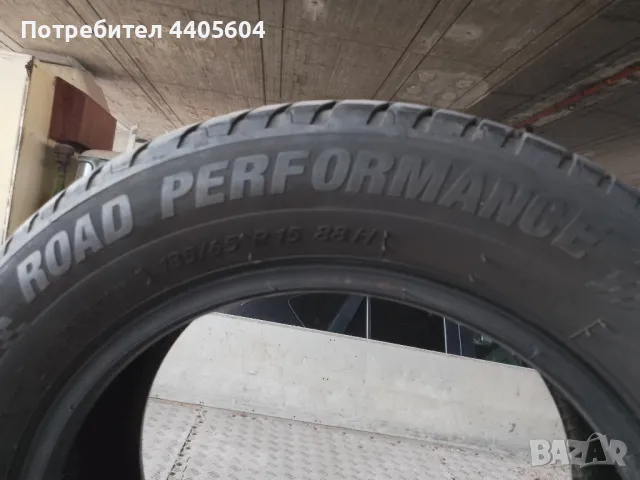 Летни гуми-Кormoran,Road Performance 88H, снимка 4 - Гуми и джанти - 49710176