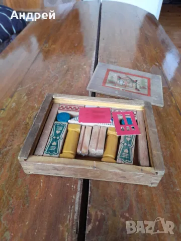 Стар детски дървен конструктор #2, снимка 2 - Други ценни предмети - 49726305