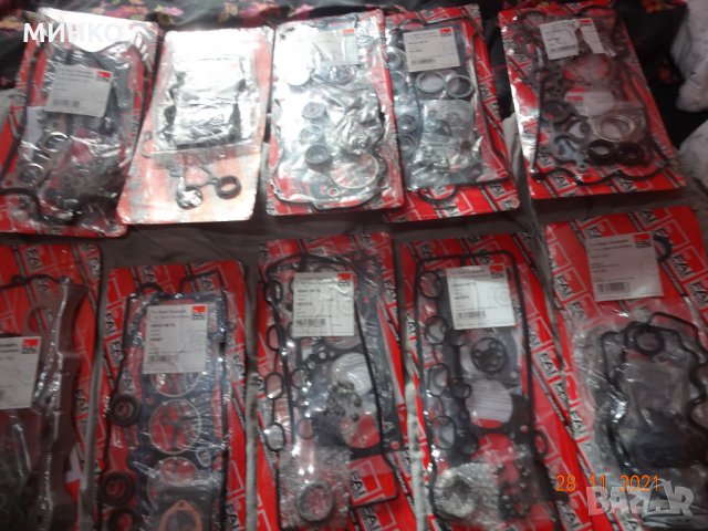 комплекти гарнитури, снимка 2 - Части - 34952396