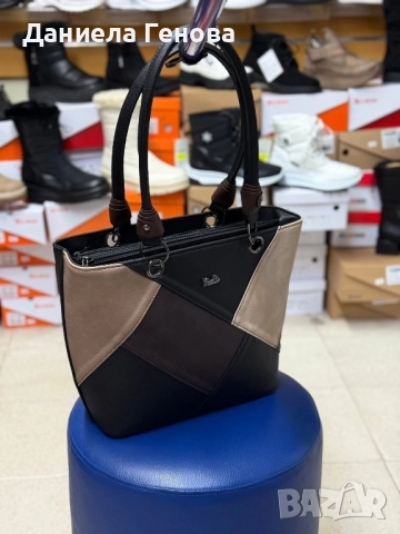 ЧАНТА С ДЪЛГИ ДРЪЖКИ