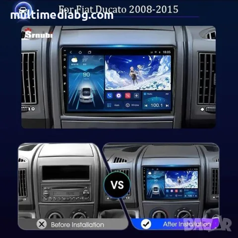 Citroen Jumper 2 2006г-2022г Мултимедия Навигация Android, снимка 3 - Аксесоари и консумативи - 49848627