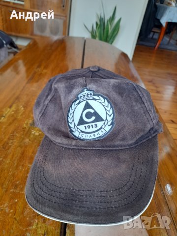 Стара шапка Славия, снимка 2 - Други ценни предмети - 40171143