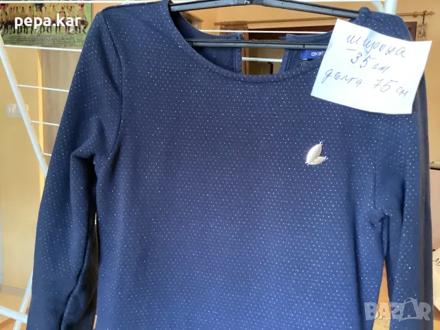 Рокля Okaidi.140,тъмносиня с дълъг ръкав и още рокли в обявите ми, снимка 7 - Детски рокли и поли - 50269395