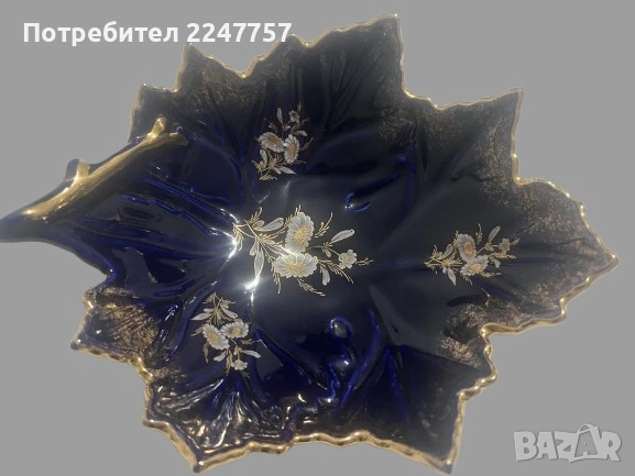 Кралски кобалтов порцелан, снимка 8 - Антикварни и старинни предмети - 53039636