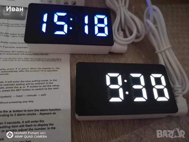 3 в 1 Дигитален часовник със светещи в бяло или синьо числа за дом кола автомобил камион и други, снимка 2 - Аксесоари и консумативи - 31850356
