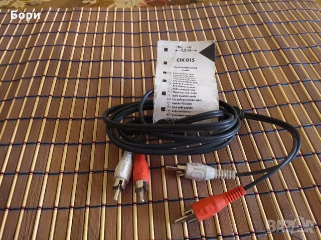 Кабел 2 x чинч RCA мъжко към 2 x чинч RCA мъжко в Други в гр. Враца ...