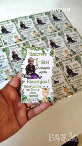 Подаръци за гости магнити със снимка или тема по Ваш избор, снимка 4 - Подаръци за жени - 54180792