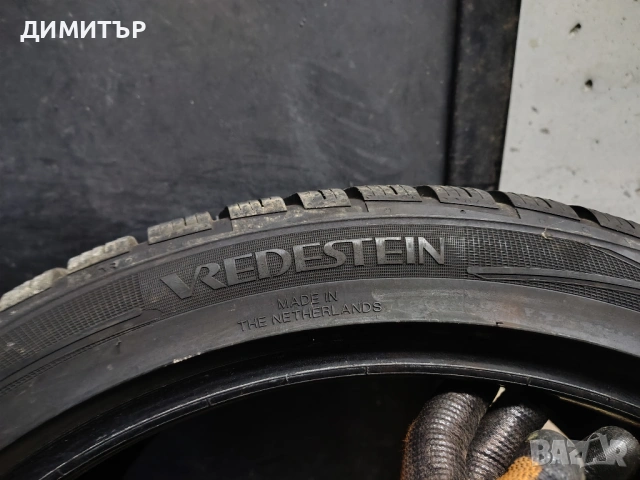 4бр.зимни гуми VREDESTEIN 295 35 21 DOT20 цена за брой, снимка 6 - Гуми и джанти - 53921623