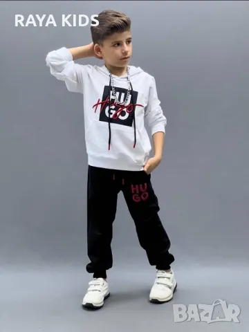 НОВО!!! Екипи 4-14 години