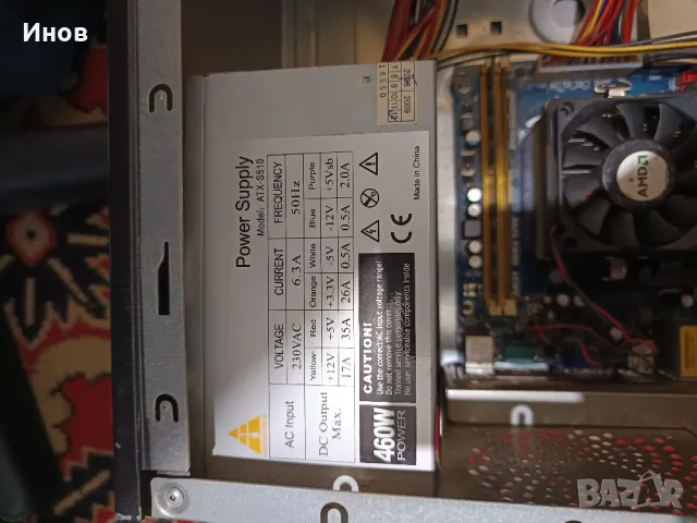 PC with GeForce 6600, снимка 4 - Работни компютри - 49138275