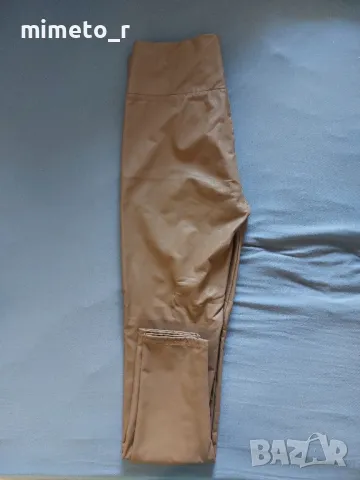 Ватиран кожен клин 