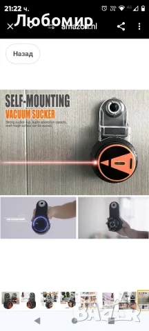 Лазерен нивелир 3 в 1, инструмент за лазерно подравняване със свободни ръце

, снимка 4 - Измервателни инструменти - 47931906