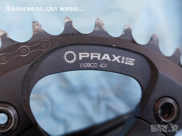 Курбел водеща плоча със средно движение за велосипед колело praxis m 30 40 t, снимка 2 - Части за велосипеди - 52170302