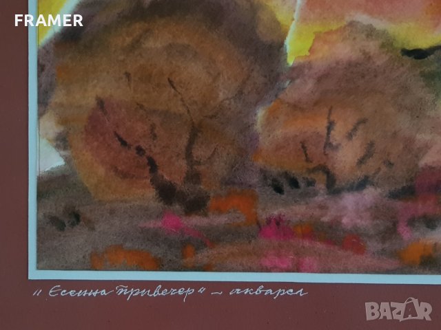 Aкварел картина на големия български художник Сава Цоновски, снимка 4 - Картини - 34475385