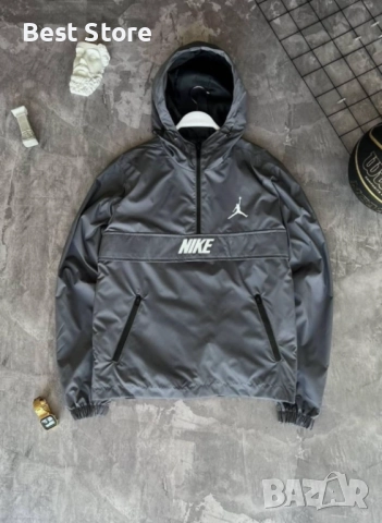Nike Мъжка Ветровка Найк 