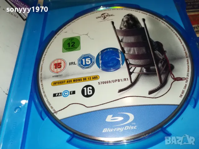 THE VISIT BLU-RAY DISC 3004252121, снимка 2 - Blu-Ray филми - 50101436