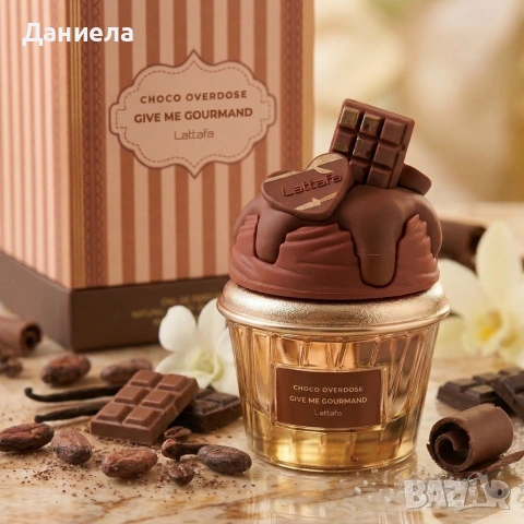 Шоколадов аромат за мъже и жени Lattafa Give Me Gourmand Choco Overdose 