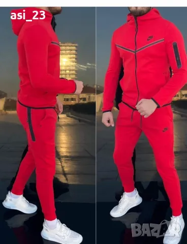 Нови мъжки екипи nike thach 