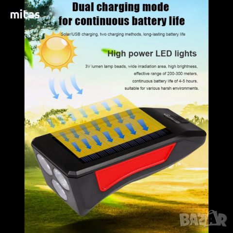 Соларна / USB акумулаторна LED светлина за велосипед с клаксон, 350Lum, снимка 10 - Аксесоари за велосипеди - 30315167