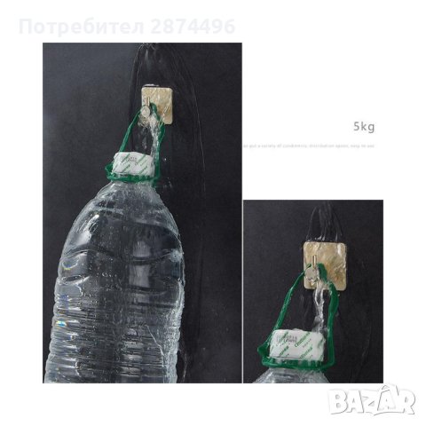 4048 Самозалепваща закачалка за баня, снимка 9 - Други стоки за дома - 42148405