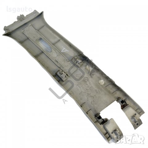 Кора дясна колонка между врати Citroen C3 I Picasso(2008-2013) ID:92772, снимка 2 - Части - 39372373