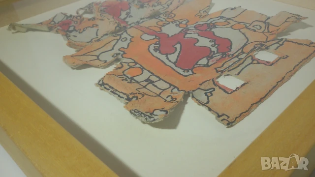 Рамкирано пано Сирма Сиромахова, снимка 16 - Други - 51076143