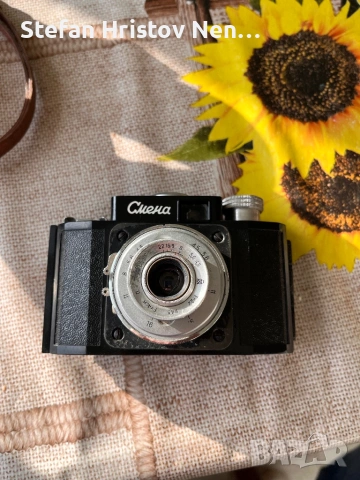 Продавам антикварен фотоапарат смена 2, снимка 2 - Фотоапарати - 53250019