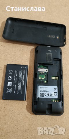 Работеща слушалка Nokia / GSM, снимка 3 - Nokia - 31833873