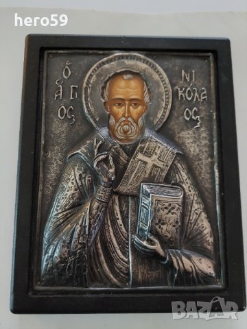 Сребърна икона Свети Николай Чудотворец/сребро 925/, снимка 1