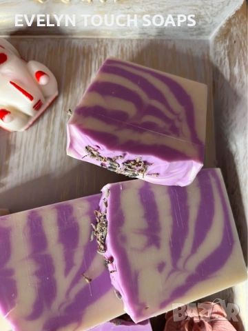 Ръчно изработен сапун с лавандула, кокос, козе мляко, карите, копринени нишки и какао, снимка 10 - Козметика за тяло - 51703151