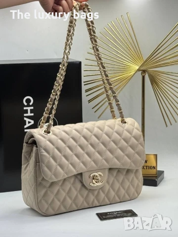 Стилна дамска чанта , снимка 12 - Чанти - 50993475