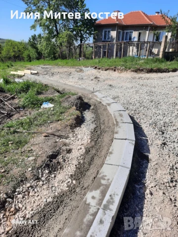 Полагане на павета,тратоарни плочки,паркинг елемент и бурдюри  ТЕЛ.0894276845, снимка 3 - Майстори - 50461428